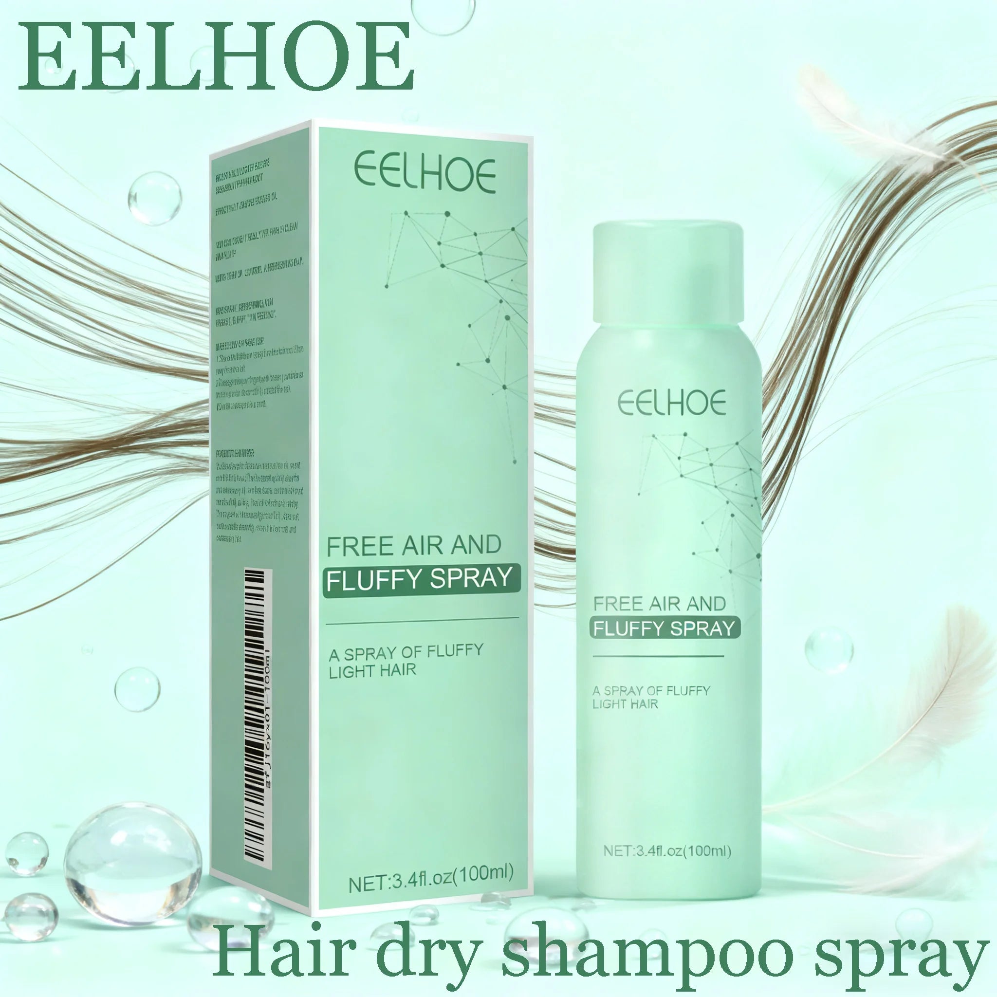 EELHOE No-wash Hair Fluffy Spray Hair Refreshing Spray Oil Control Quick-Drying Thickening Non-greasy Volumizing Hair Dry Spray