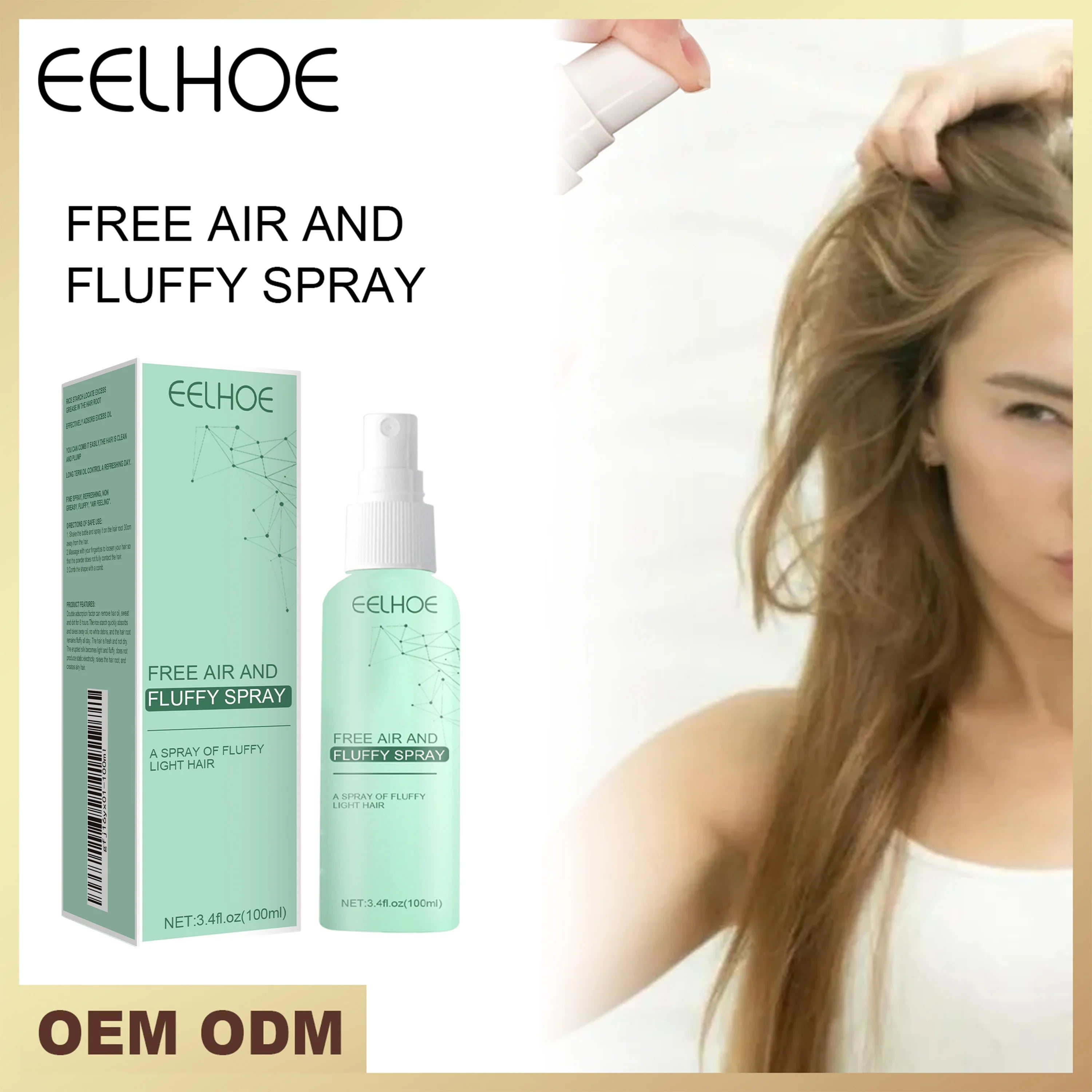 EELHOE No-wash Hair Fluffy Spray Hair Refreshing Spray Oil Control Quick-Drying Thickening Non-greasy Volumizing Hair Dry Spray