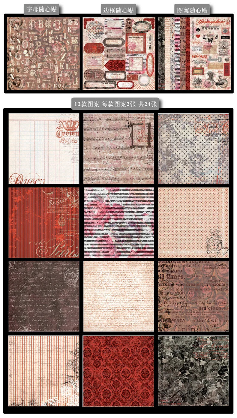 12 Inch Retro Paper Bag DIY Photo Album Scrapbook Decoration Paper Card Hand Account Making Material Background Paper