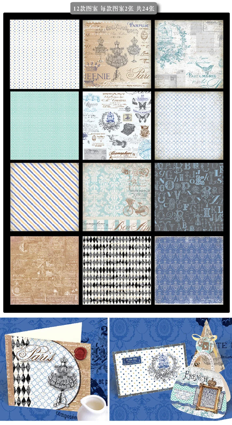 12 Inch Retro Paper Bag DIY Photo Album Scrapbook Decoration Paper Card Hand Account Making Material Background Paper