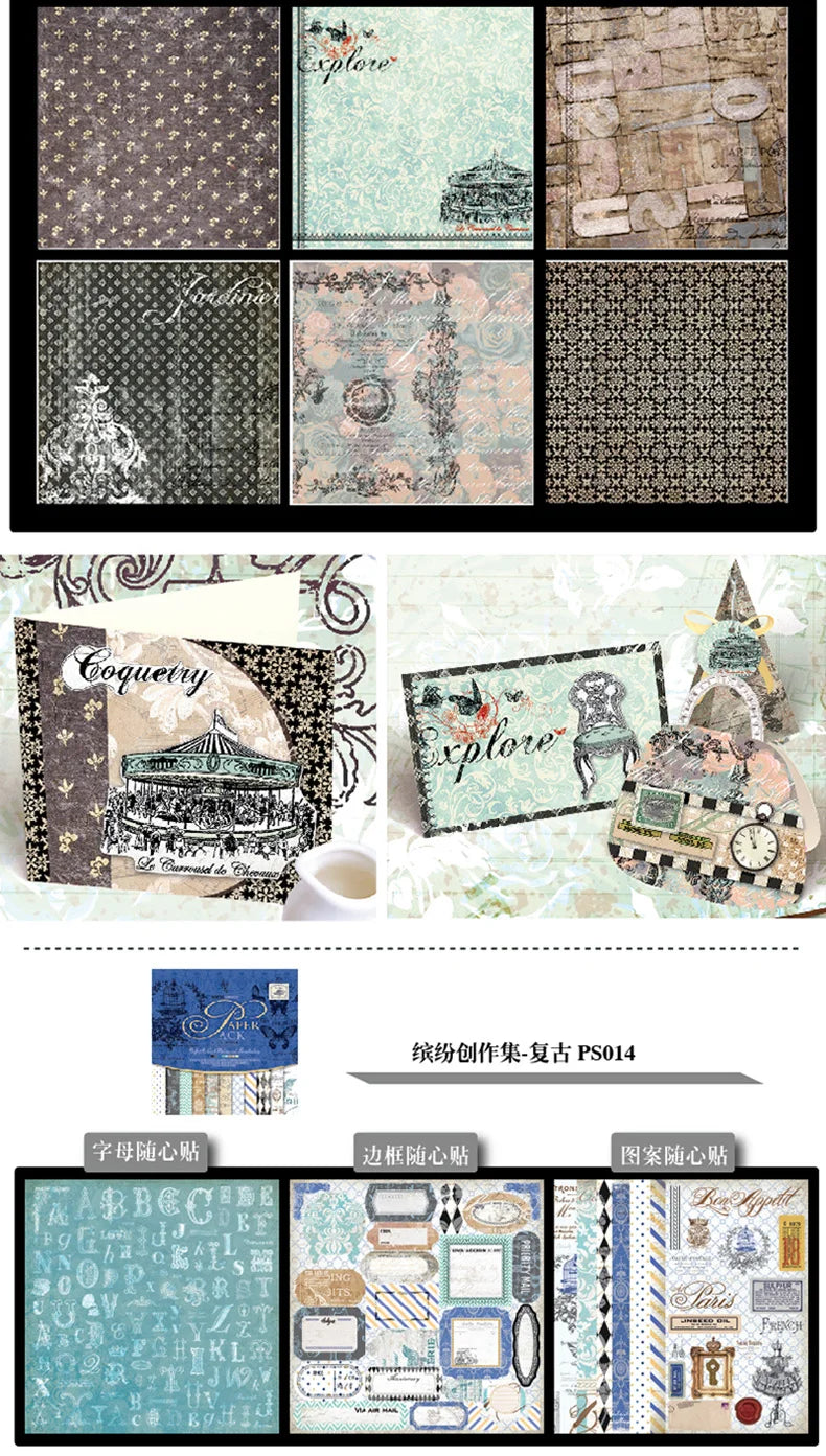 12 Inch Retro Paper Bag DIY Photo Album Scrapbook Decoration Paper Card Hand Account Making Material Background Paper