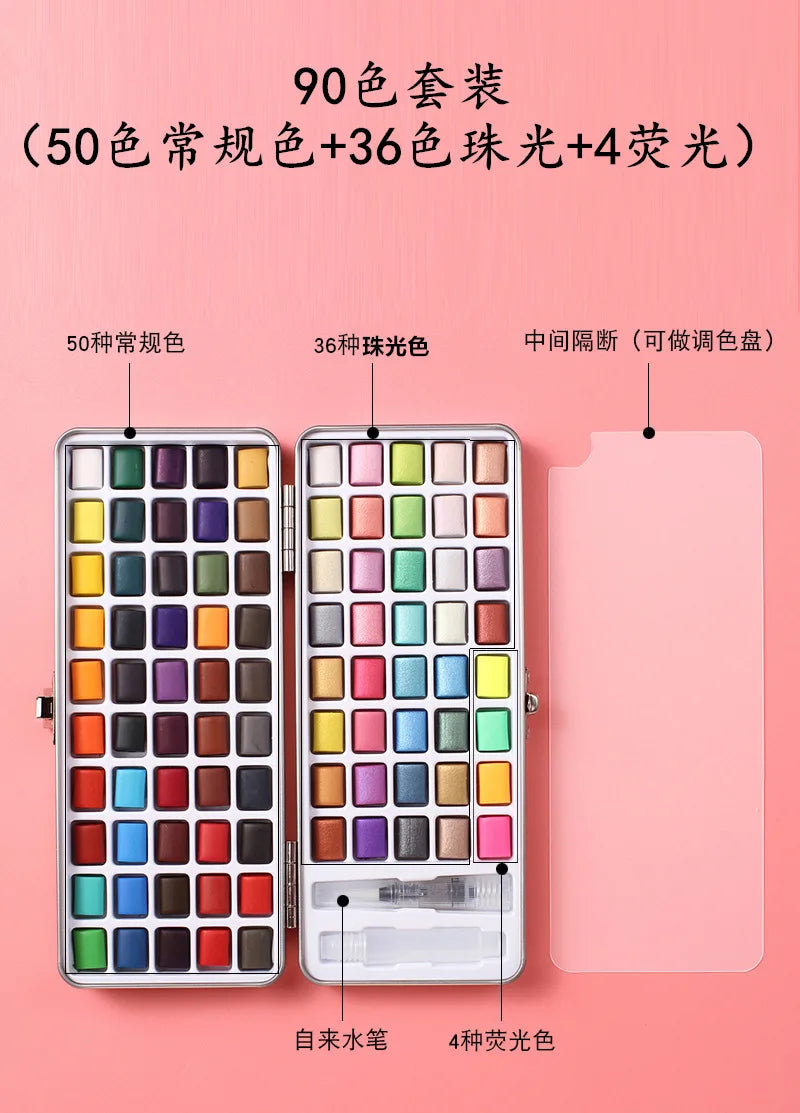 50/90 Color Solid Watercolor Paint Set Glitter Portable Metal Box Watercolor Pigment squirrel hair brush nail art