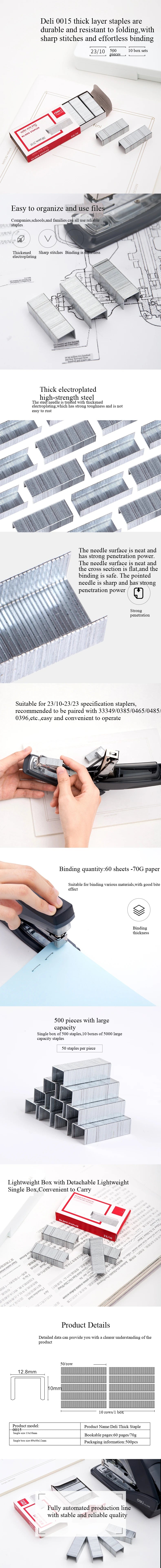 500PCS Deli 0015 Universal Staples 23/10 Binding 60 Sheets 12.8x10mm Width X Height Office Supply Stapler Refill