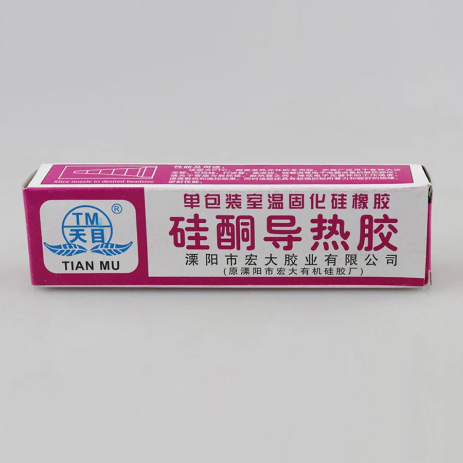 60g Grey White Silicone Thermal Conductive Adhesive Grease Seal Insulation Glue For Graphics Card Light Box LED Heat Dissipation