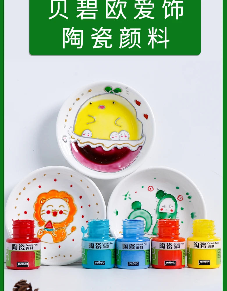 Pebeo Ceramic Paint 20 ml Bottles Non-Toxic DIY Arts & Crafts Supplies, Heat-Resistant Finish,Waterproof Acrylic Enamel Paint