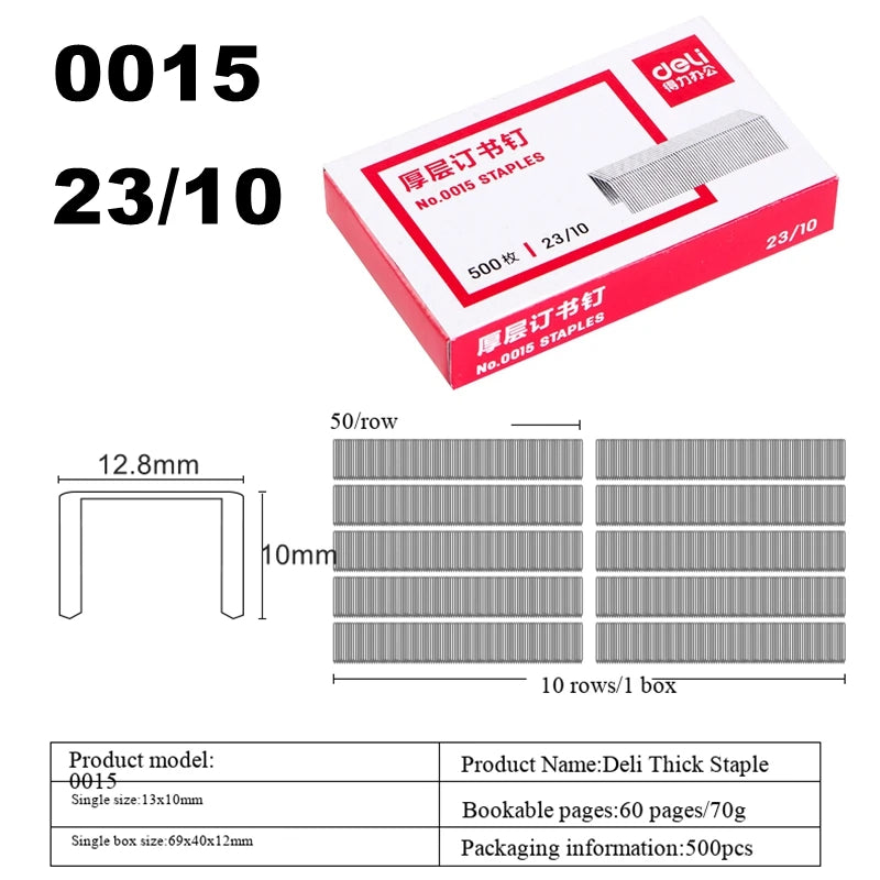 500PCS Deli 0015 Universal Staples 23/10 Binding 60 Sheets 12.8x10mm Width X Height Office Supply Stapler Refill