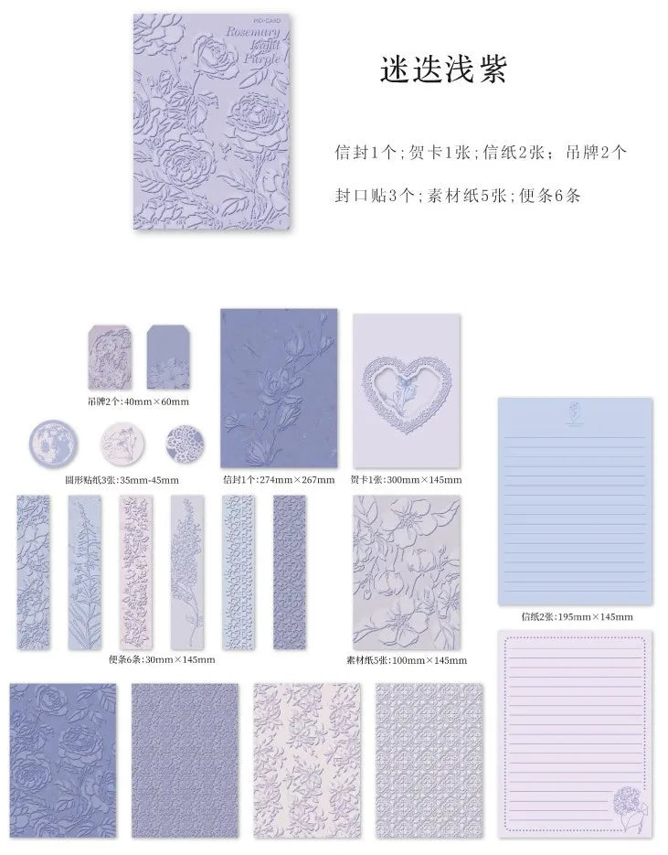 20 pcs Vintage 3d texture cardboard Decorative paper DIY Scrapbooking Diary Album Background paper