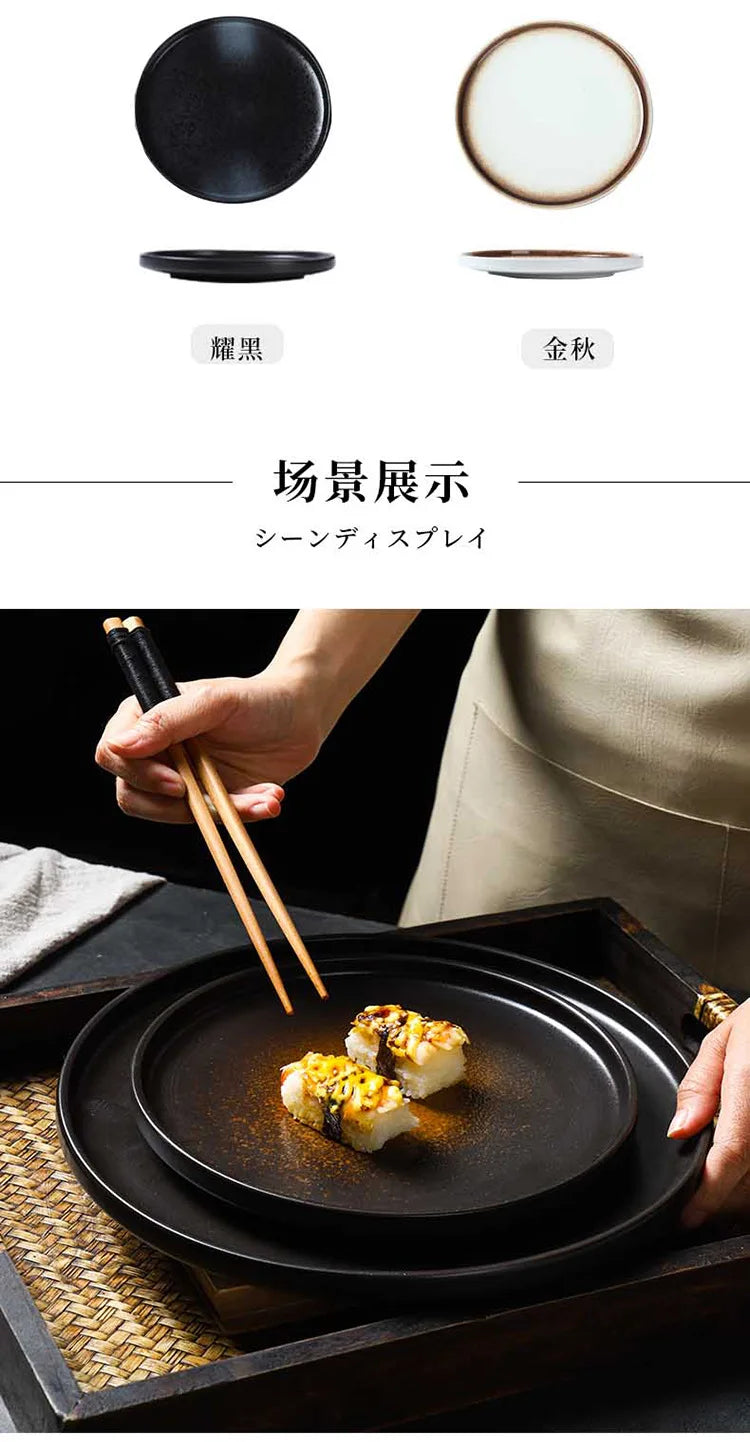 Japanese Style Ceramic Pasta Dish, Steak Plate, Western Cuisine Plate, Household Plate Ins, Tableware for Hotel and Commercial