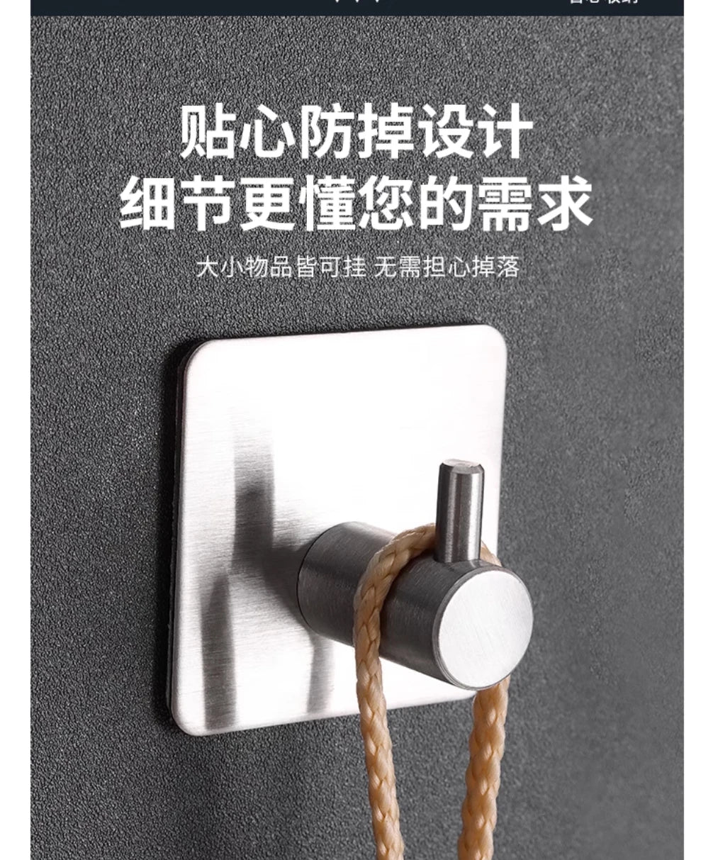 Strong Adhesive Wall Hook Sticker Hanging Coat Rack Clothes Hanger Shower Robe Hook Kitchen Bathroom Towel Hooks Holder