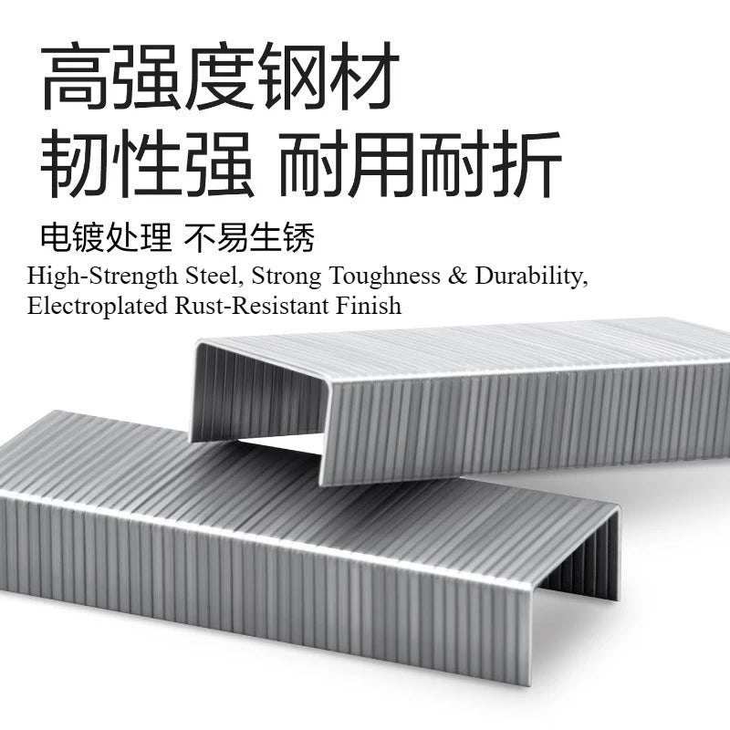12# Staples 24/6 1000pcs Per Box, Non-Rust Office Stapler Refills, Standard Size Staples for Daily Office Use、Buy 1 Get 1 Free