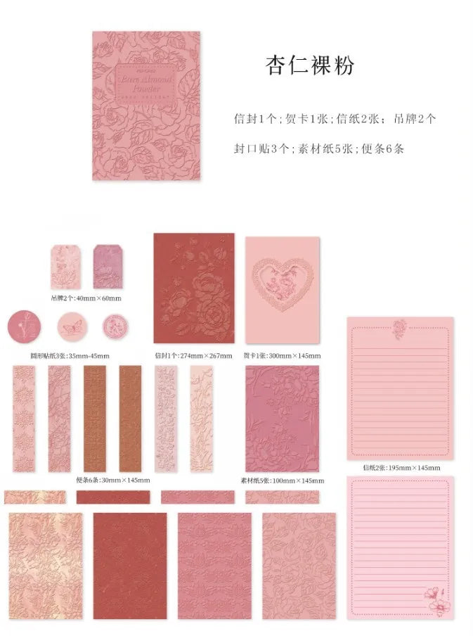 20 pcs Vintage 3d texture cardboard Decorative paper DIY Scrapbooking Diary Album Background paper