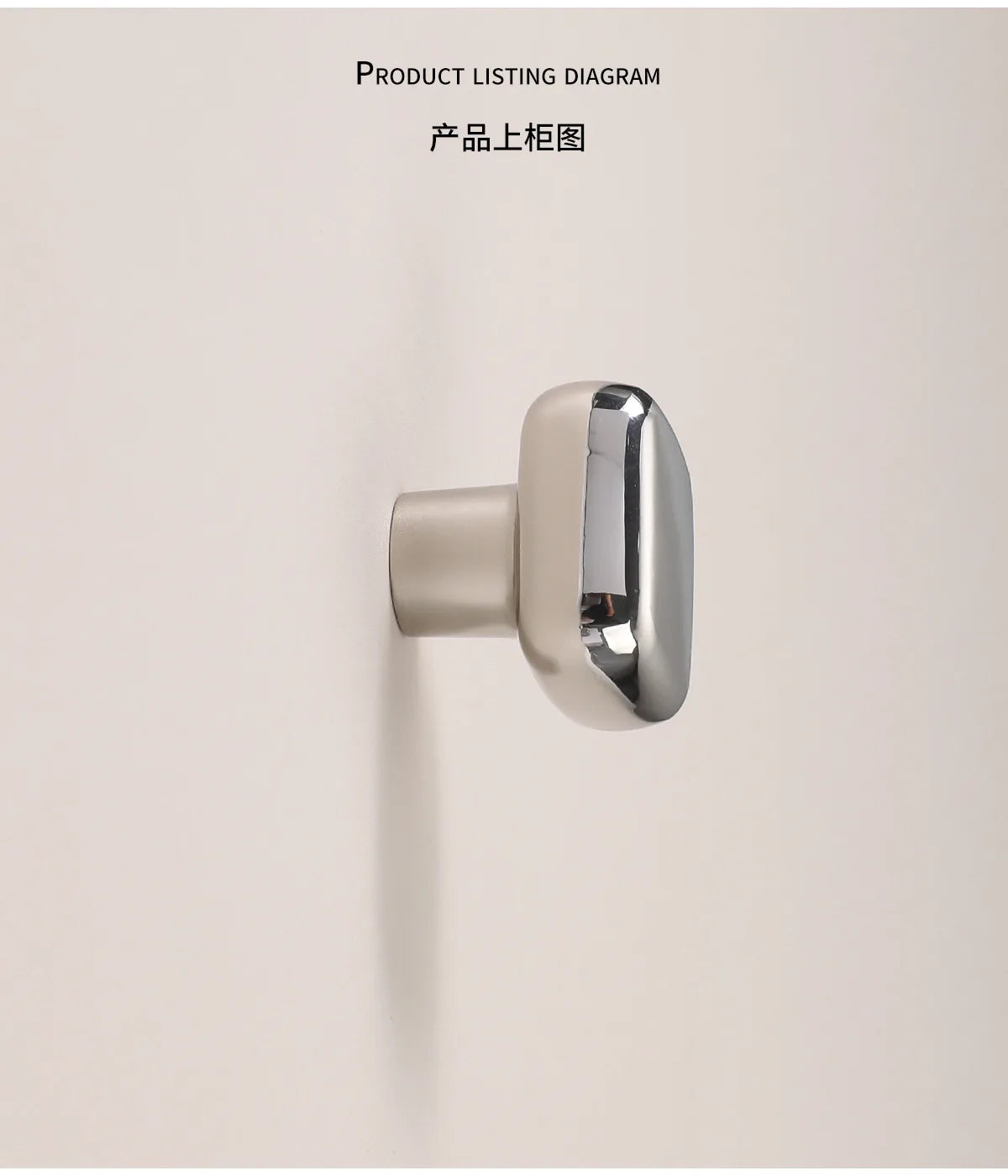 Silver cabinet door handle creative wardrobe/cabinet/drawer knobs modern minimalist single-hole door pull furniture hardware