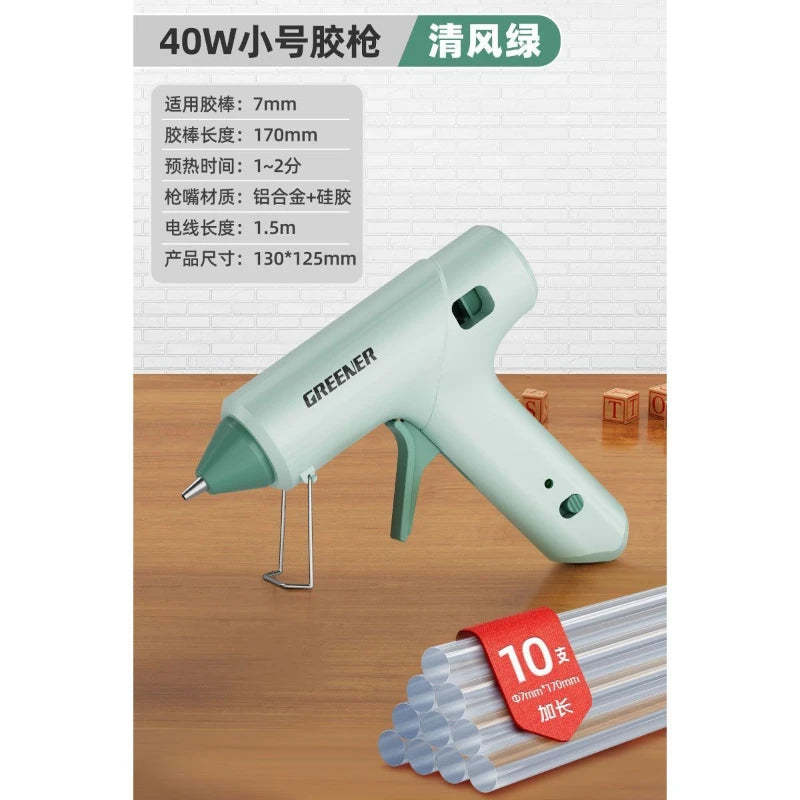 Hot Melt Glue Gun 7mm Glue Sticks Industrial DIY Electrothermal Glue Gun Heat Temperature Thermo Electric Gun Repair Tools 220V