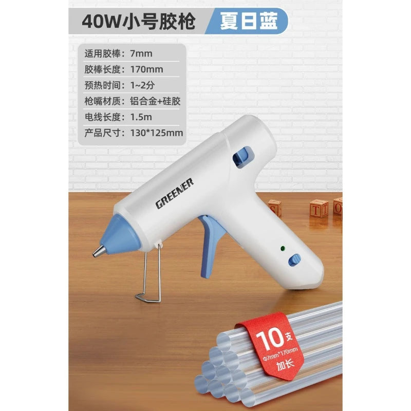Hot Melt Glue Gun 7mm Glue Sticks Industrial DIY Electrothermal Glue Gun Heat Temperature Thermo Electric Gun Repair Tools 220V