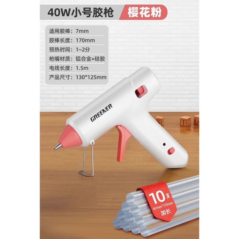 Hot Melt Glue Gun 7mm Glue Sticks Industrial DIY Electrothermal Glue Gun Heat Temperature Thermo Electric Gun Repair Tools 220V