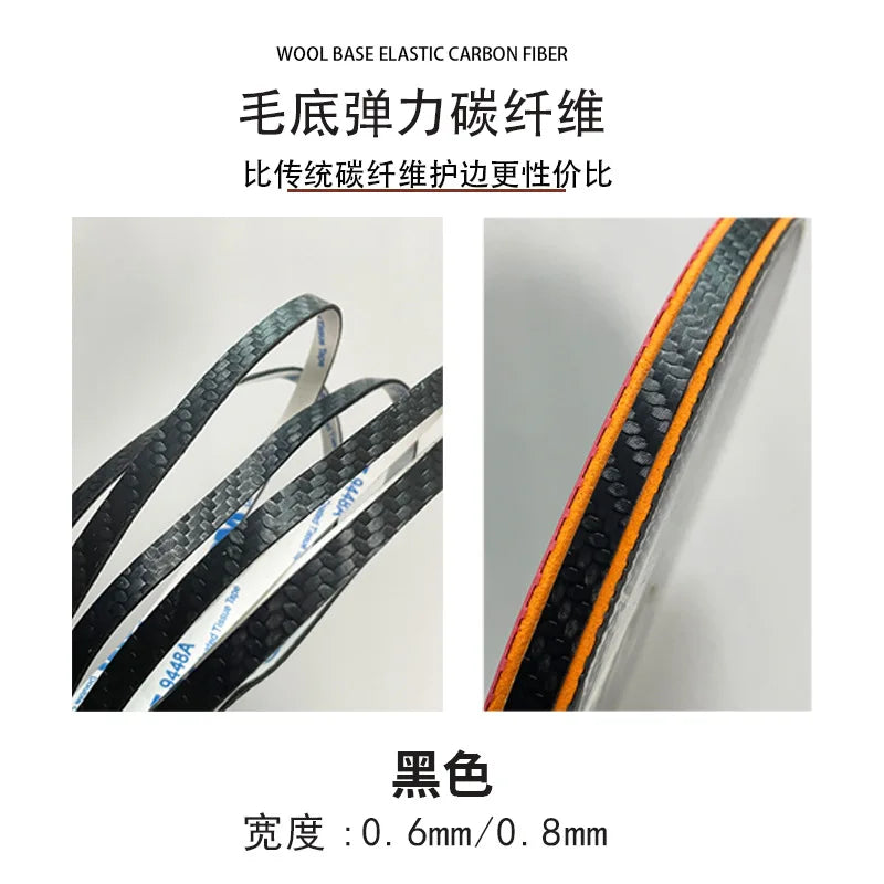 6/8mm Pure Fiber Edge Tape For Table Tennis Racket High Hardness Table Tennis Racket Protectors Pingpong Racket Edge Guard