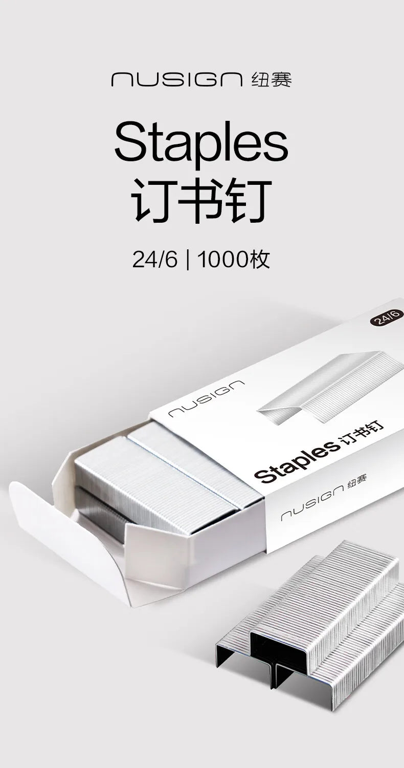 12# Staples 24/6 1000pcs Per Box, Non-Rust Office Stapler Refills, Standard Size Staples for Daily Office Use、Buy 1 Get 1 Free