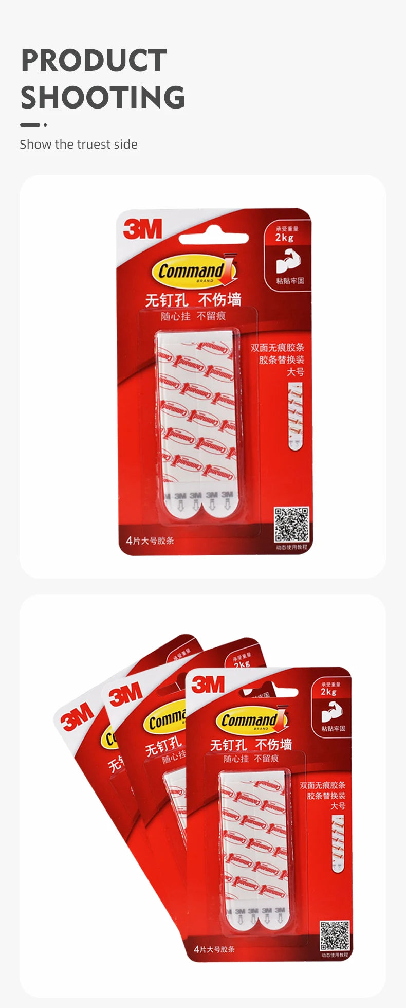 3M Command Adhesive Strips Residue-Free Nail-Free Self-Adhesive Strong For Frames Decor Replacements