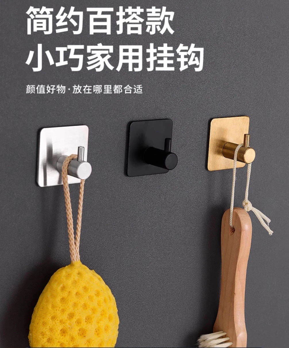 Strong Adhesive Wall Hook Sticker Hanging Coat Rack Clothes Hanger Shower Robe Hook Kitchen Bathroom Towel Hooks Holder