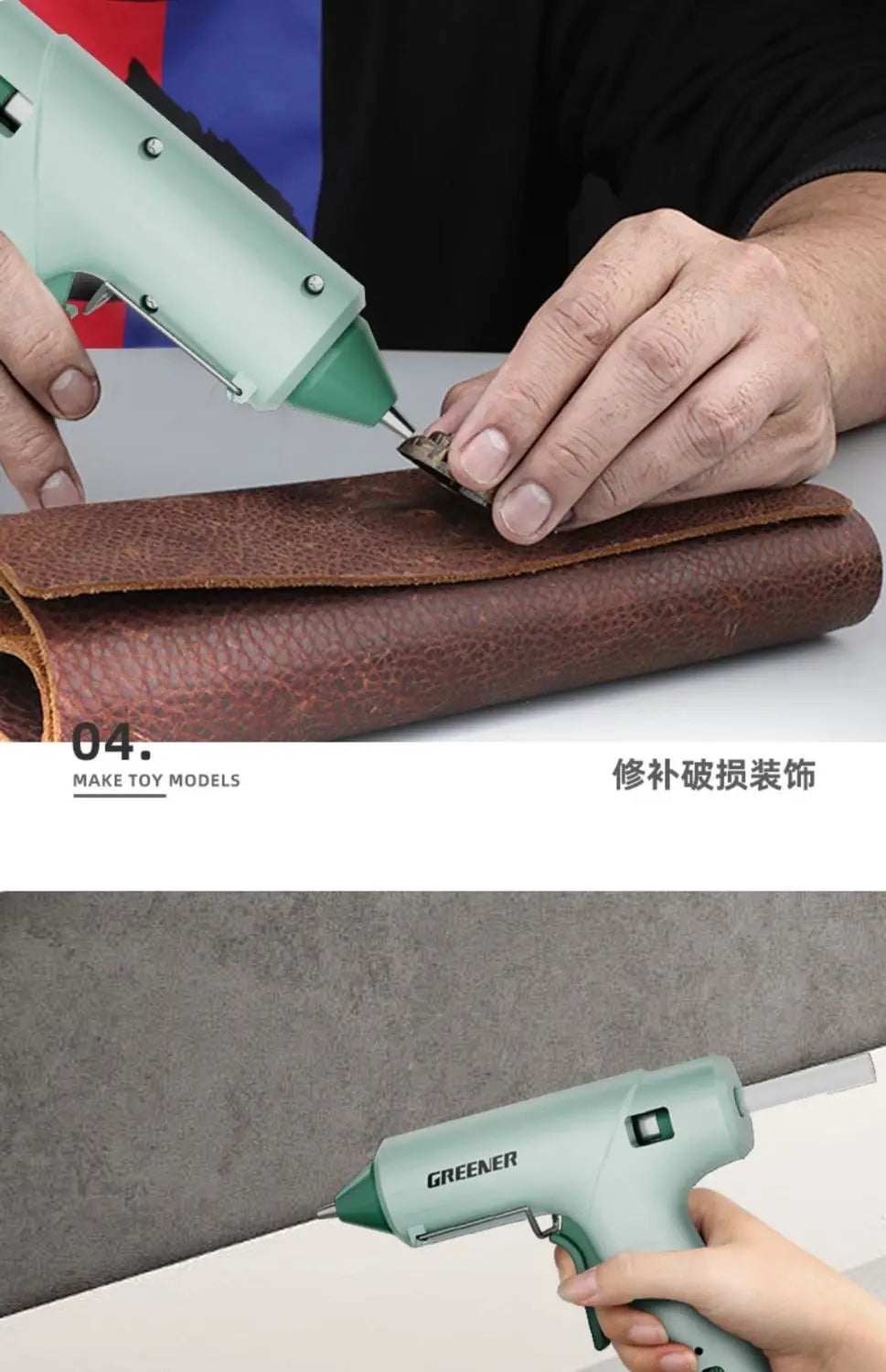 Hot Melt Glue Gun 7mm Glue Sticks Industrial DIY Electrothermal Glue Gun Heat Temperature Thermo Electric Gun Repair Tools 220V