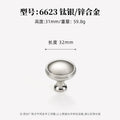 French titanium-silver cabinet door handle Solid zinc-alloy Cupboard & wardrobe pulls single-hole drawer knob  Furniture handle