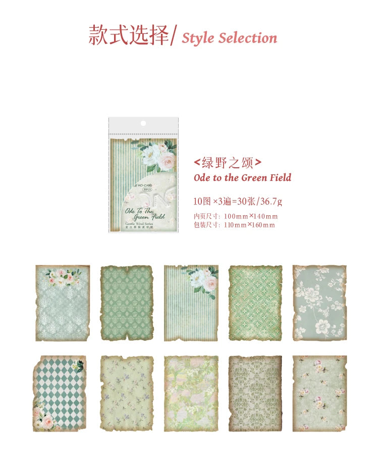 30 Sheets Vintage Journal Scrapbooking Supplies Material Labels paper for Journal notebook Planner hand made Craft Supplies