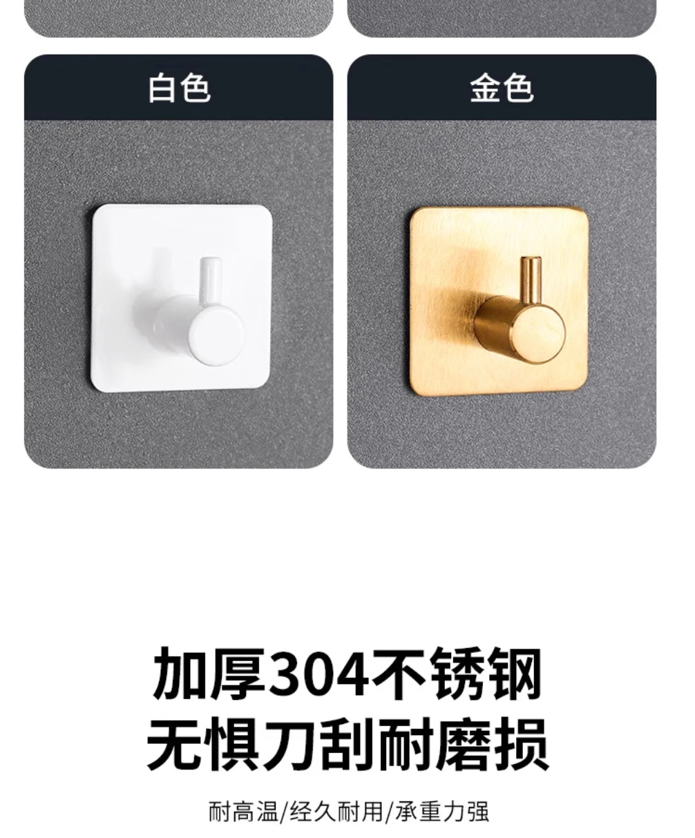 Strong Adhesive Wall Hook Sticker Hanging Coat Rack Clothes Hanger Shower Robe Hook Kitchen Bathroom Towel Hooks Holder