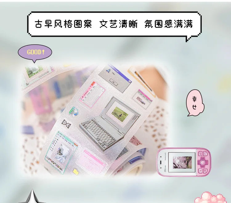 Mr Paper 4rolls Glitter Pet Die-Cut Tape Time Warp ins style cartoon border handbook goo card decorative collage DIY Dairy Card