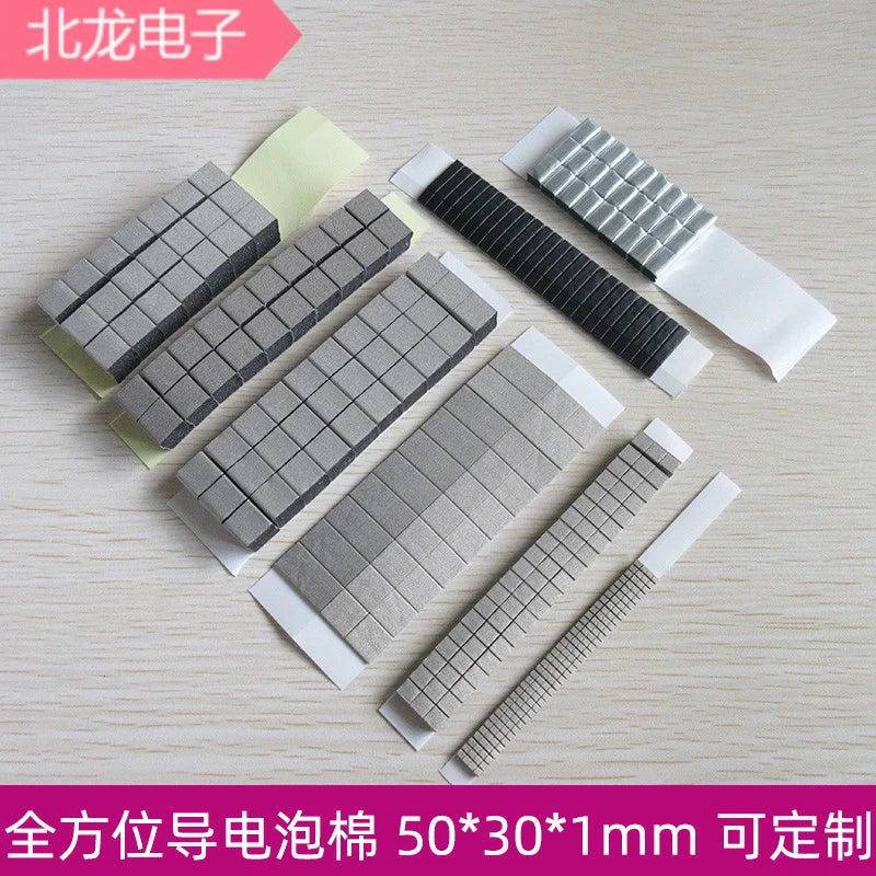 All-Directional Conductive Foam (Adhesive-Backed) & Conductive Fabric Shielding Foam - 5301.0mm, Customizable