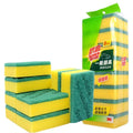 3M Scotch-Brite Heavy Duty Scrub Sponge Dishwashing Kitchen Pot Rust Focal Stains Sponge Removing Kit Cleaning Brush Sponges