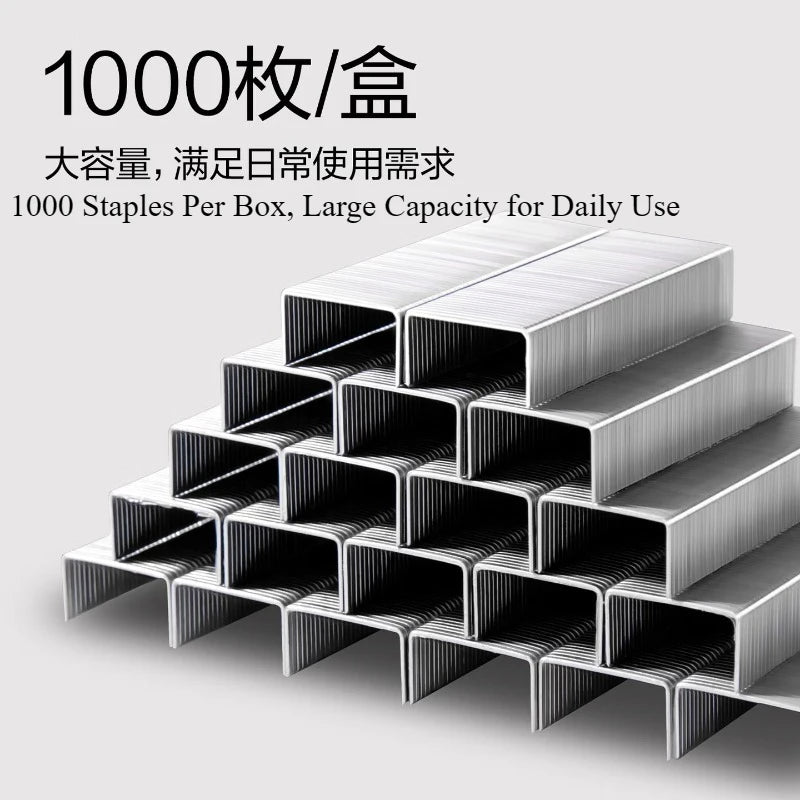 12# Staples 24/6 1000pcs Per Box, Non-Rust Office Stapler Refills, Standard Size Staples for Daily Office Use、Buy 1 Get 1 Free