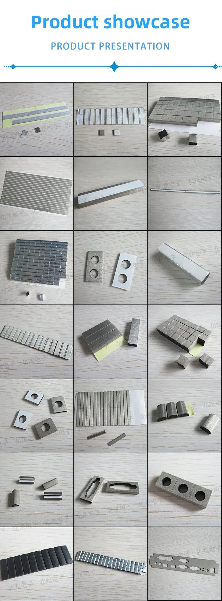 All-Directional Conductive Foam (Adhesive-Backed) & Conductive Fabric Shielding Foam - 5301.0mm, Customizable