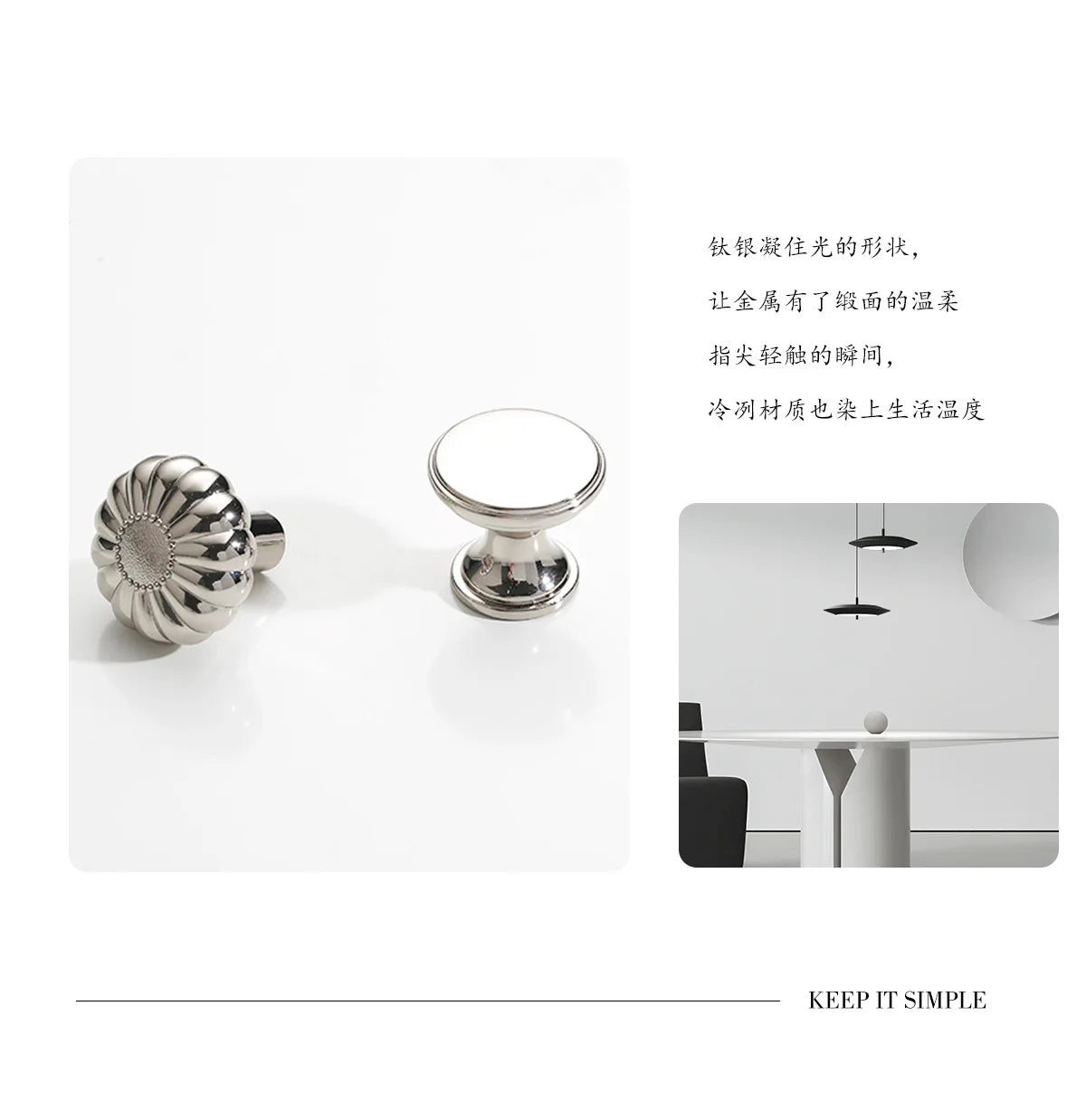 French titanium-silver cabinet door handle Solid zinc-alloy Cupboard & wardrobe pulls single-hole drawer knob  Furniture handle