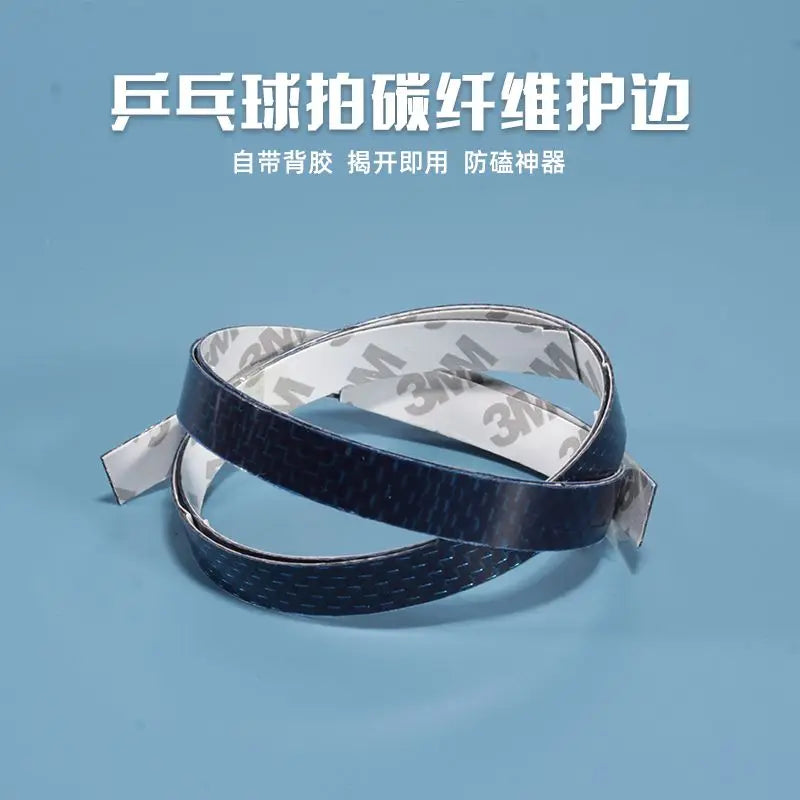6/8mm Pure Fiber Edge Tape For Table Tennis Racket High Hardness Table Tennis Racket Protectors Pingpong Racket Edge Guard