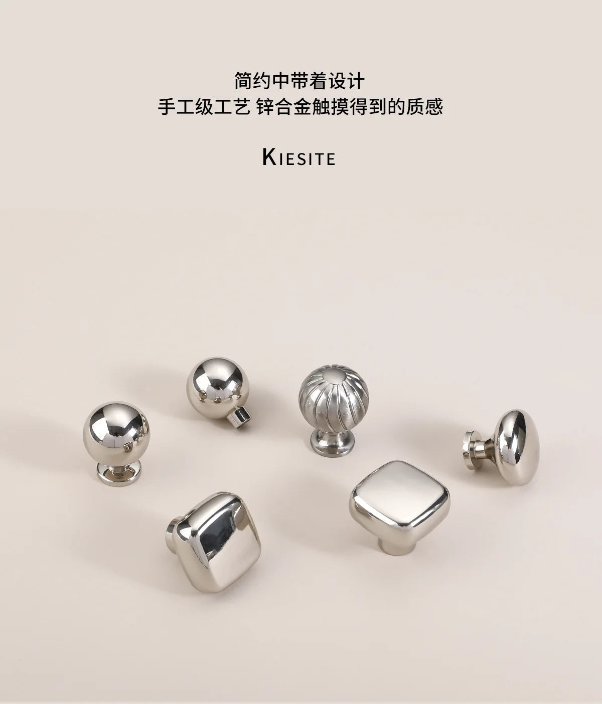 Silver cabinet door handle creative wardrobe/cabinet/drawer knobs modern minimalist single-hole door pull furniture hardware