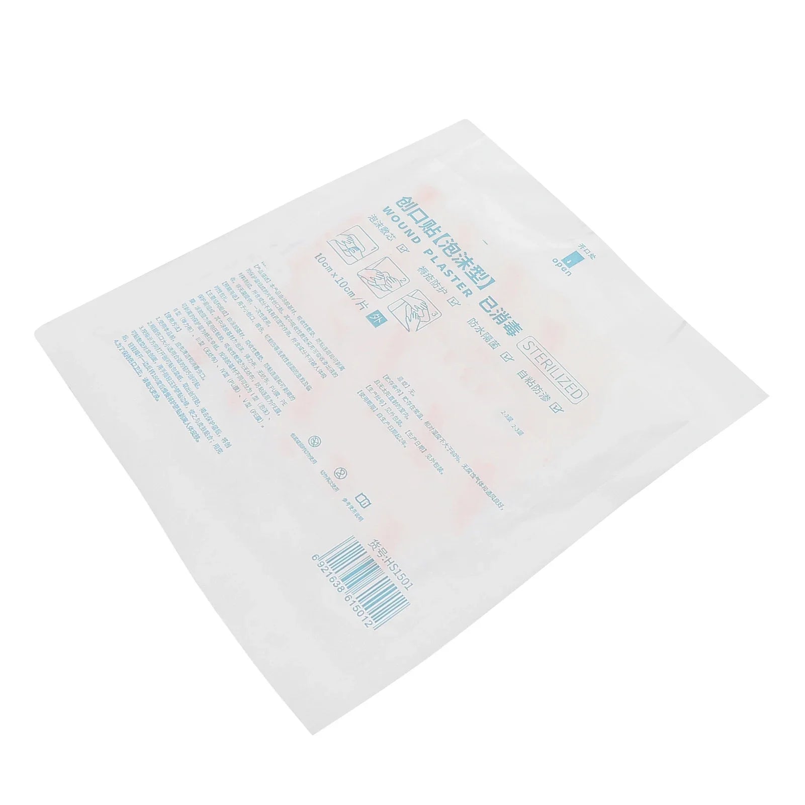 Silicone Adhesive Dressing Wound Healing Foam Gel Dressing with No Border Silicone Foam Dressing Silicone Adhesive Foam