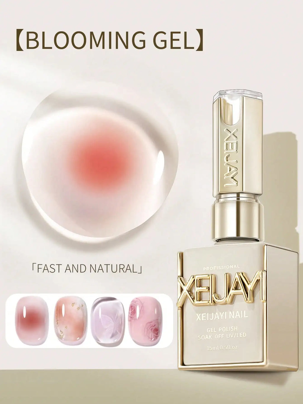 XEIJAYI1Pc 15ml Blooming Glue Gel Nail Polish UV LED Soak Off Top Gel Glossy Sealer Shiny Varnish