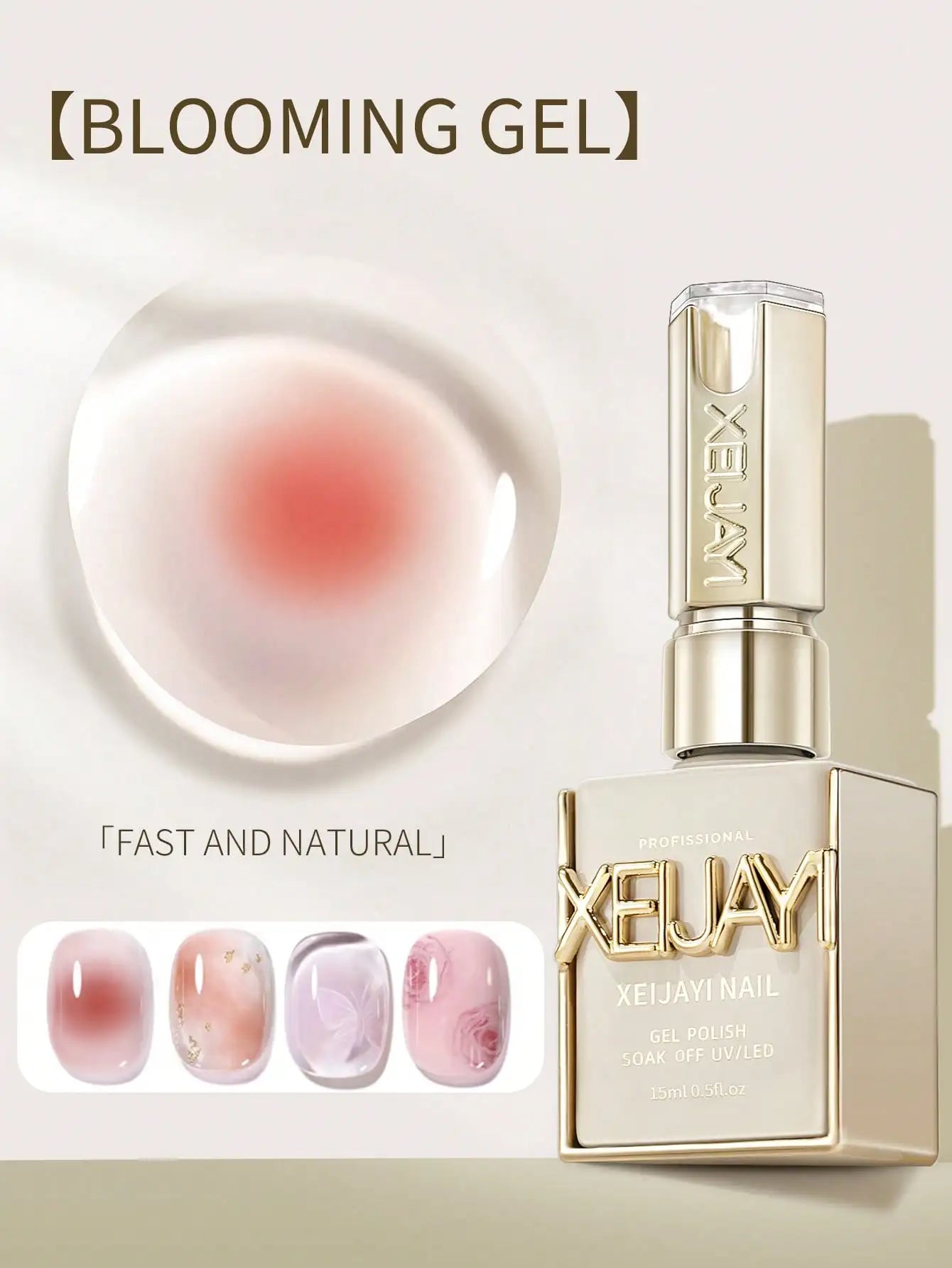 XEIJAYI1Pc 15ml Blooming Glue Gel Nail Polish UV LED Soak Off Top Gel Glossy Sealer Shiny Varnish