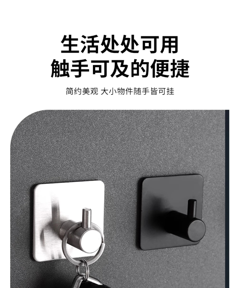 Strong Adhesive Wall Hook Sticker Hanging Coat Rack Clothes Hanger Shower Robe Hook Kitchen Bathroom Towel Hooks Holder