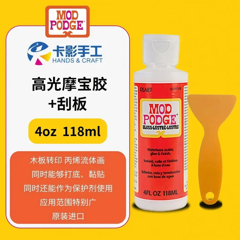 Mod Podge Gloss & Matte Finish Multi-Purpose Decoupage & Fluid Art Glue for Wood Transfer Dried Flower  Puzzle Crafts
