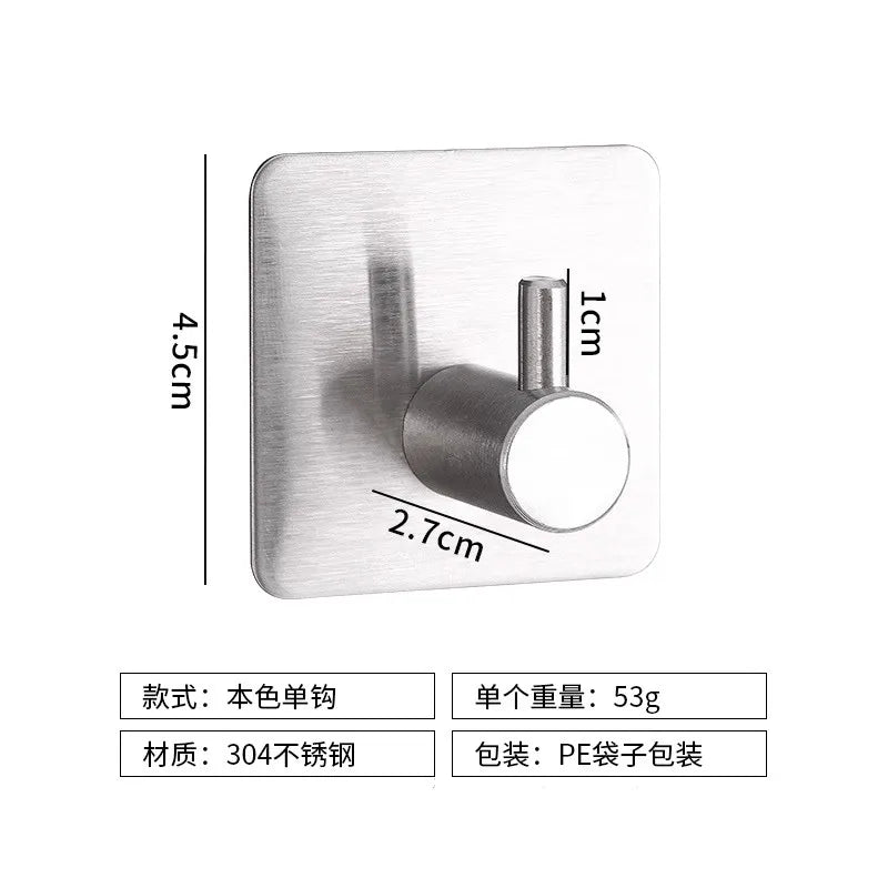 Strong Adhesive Wall Hook Sticker Hanging Coat Rack Clothes Hanger Shower Robe Hook Kitchen Bathroom Towel Hooks Holder