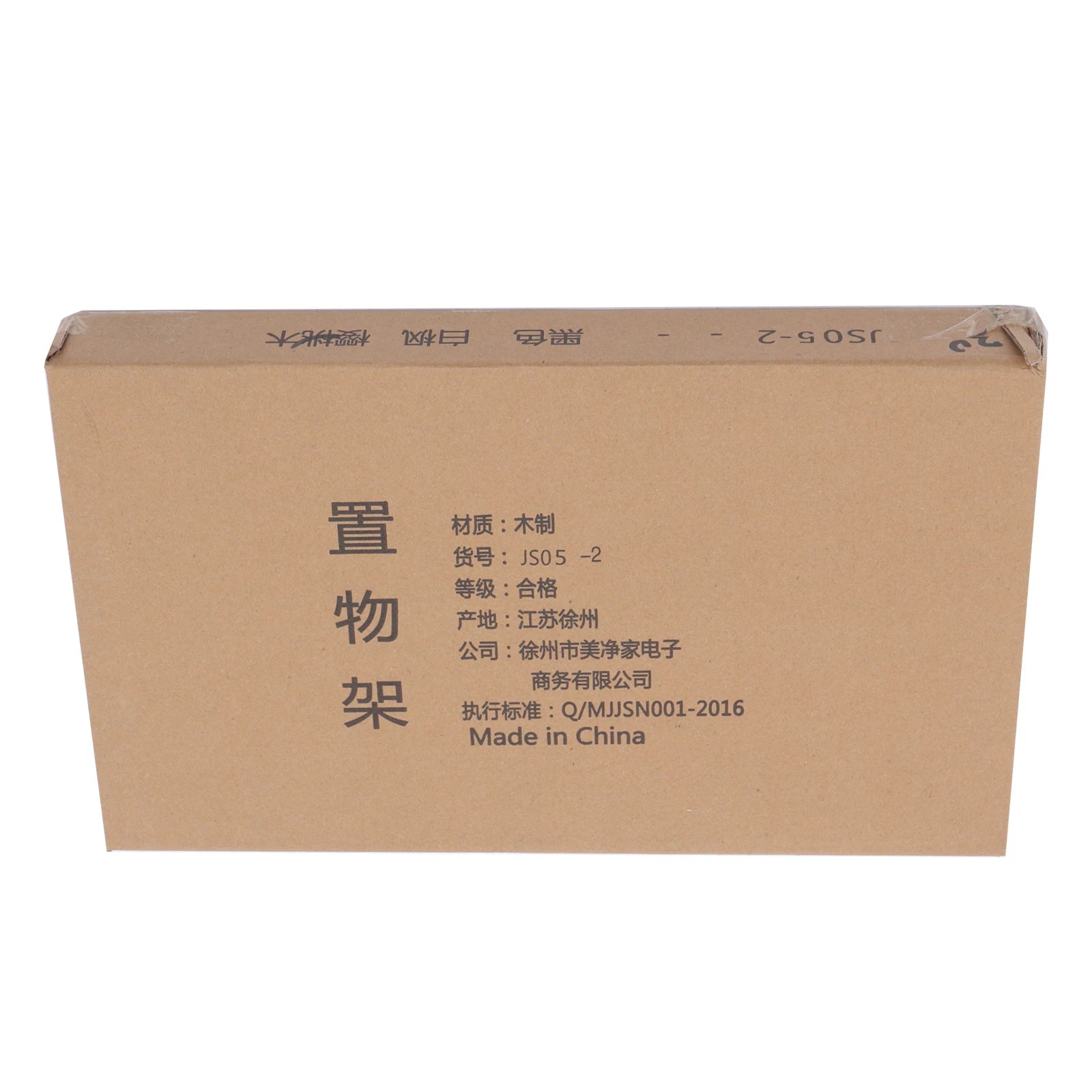 7Tier High-density Board Widen Wood Office Paper Organizer For Desk Desktop File Holder Desk Letter Tray & A4 Paper Sorter