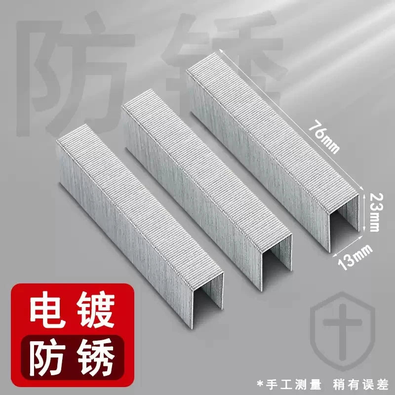 M&G 23/23 Stapler Staples, Long Leg Staples, Can Staple 2-200 Pages, 1 Pack/5 Boxes, Suitable for School and Office Desk Use.