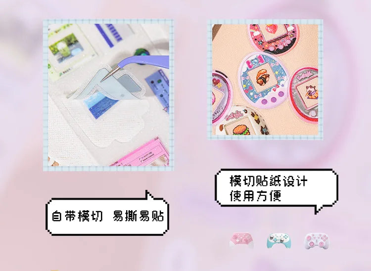 Mr Paper 4rolls Glitter Pet Die-Cut Tape Time Warp ins style cartoon border handbook goo card decorative collage DIY Dairy Card