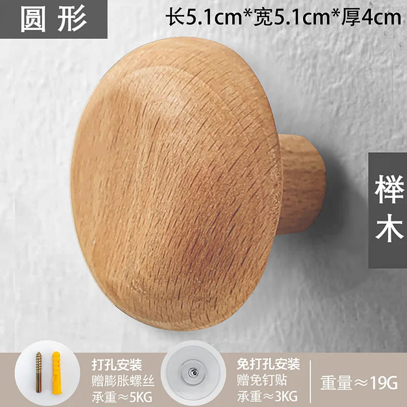 Natural Wooden Wall Mounted Coat Hooks Minimalist Hat Key Hanger Pegs For Hanging Towel Cap Bag Home Entryway Decoration 2025