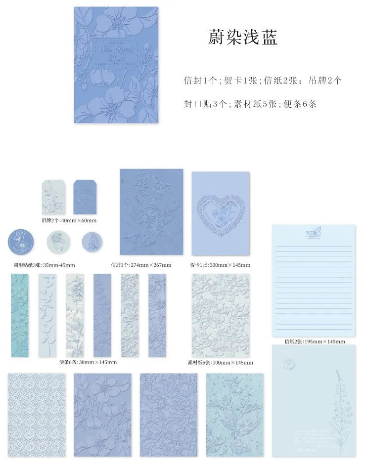 20 pcs Vintage 3d texture cardboard Decorative paper DIY Scrapbooking Diary Album Background paper