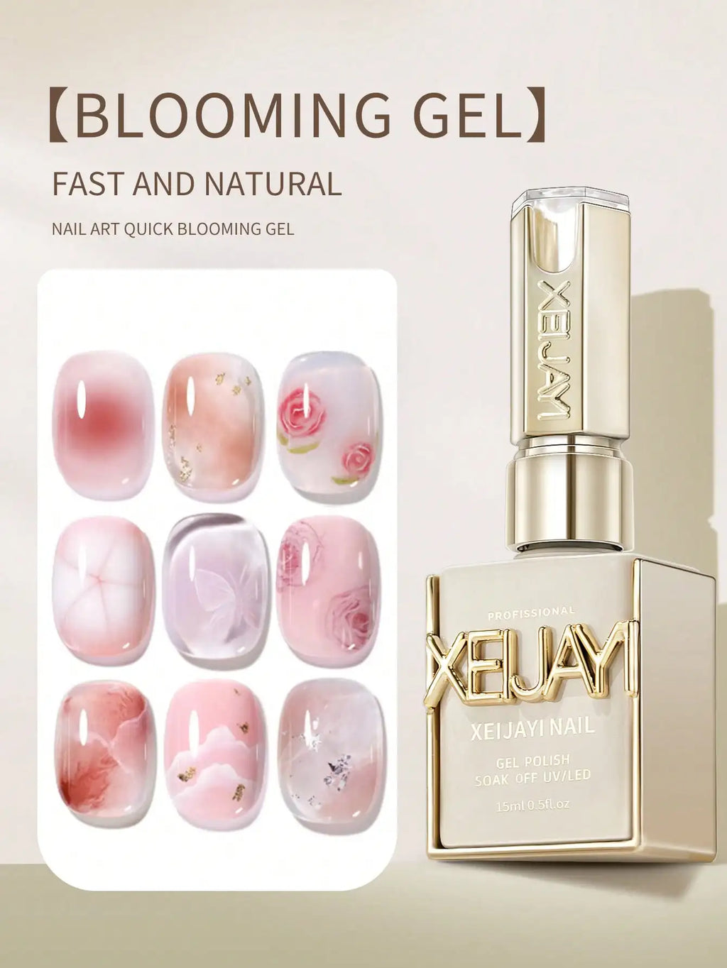 XEIJAYI1Pc 15ml Blooming Glue Gel Nail Polish UV LED Soak Off Top Gel Glossy Sealer Shiny Varnish