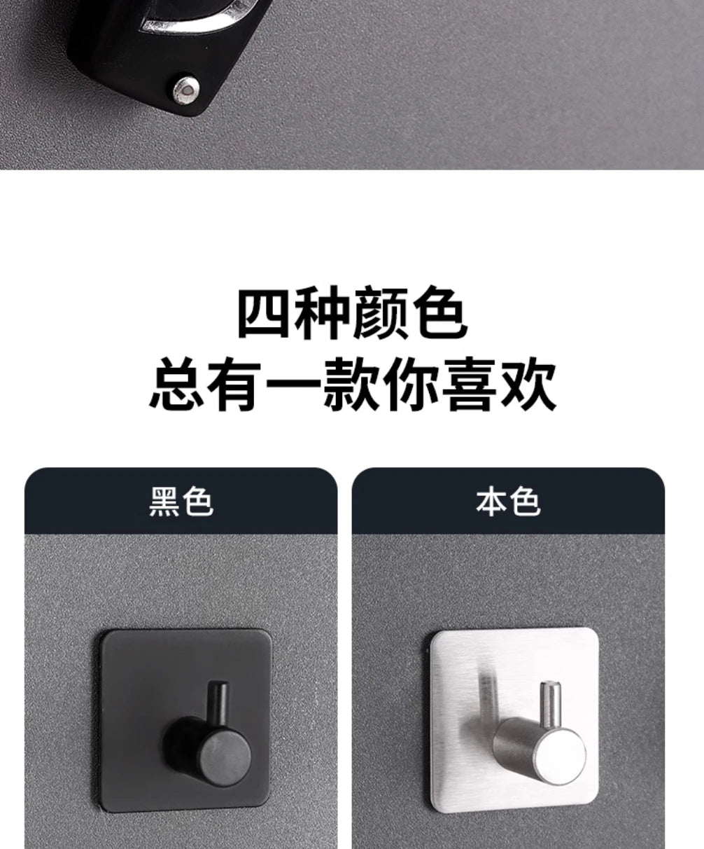 Strong Adhesive Wall Hook Sticker Hanging Coat Rack Clothes Hanger Shower Robe Hook Kitchen Bathroom Towel Hooks Holder