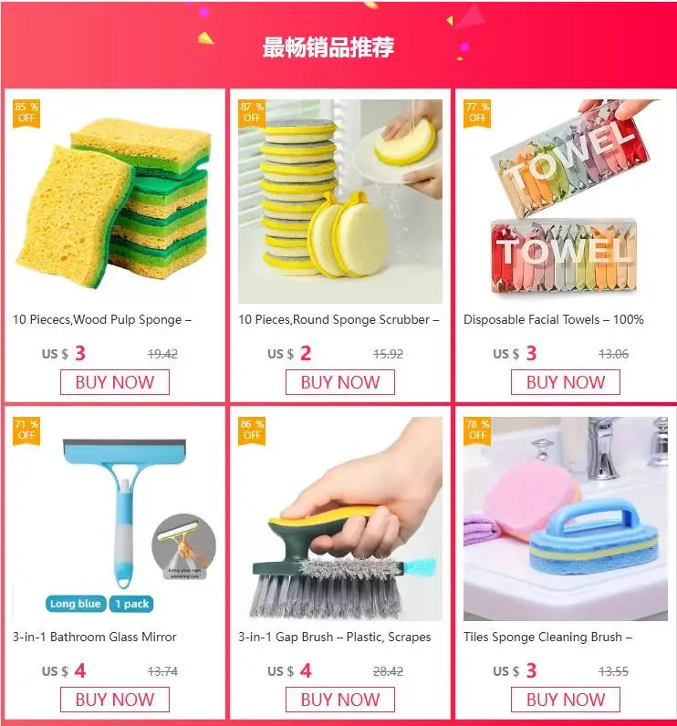 3-in-1 Gap Brush – Plastic, Scrapes Water & Brushes Dust, V-Shaped Bristles 90° Dead Angle Free for Bathroom & Floor