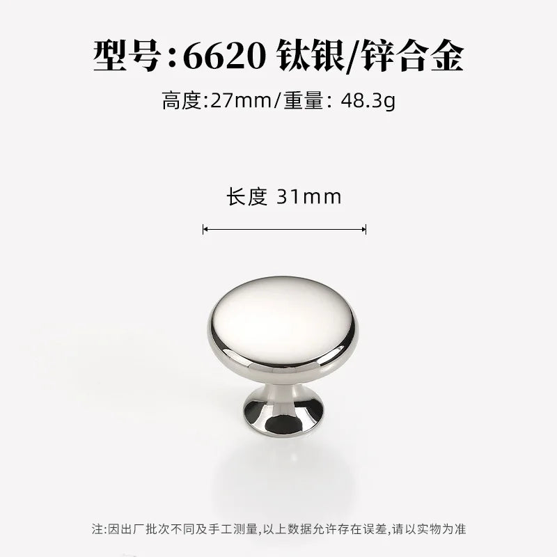 Silver cabinet door handle creative wardrobe/cabinet/drawer knobs modern minimalist single-hole door pull furniture hardware